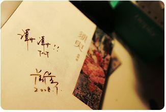 海角社区今日大陆登录入口